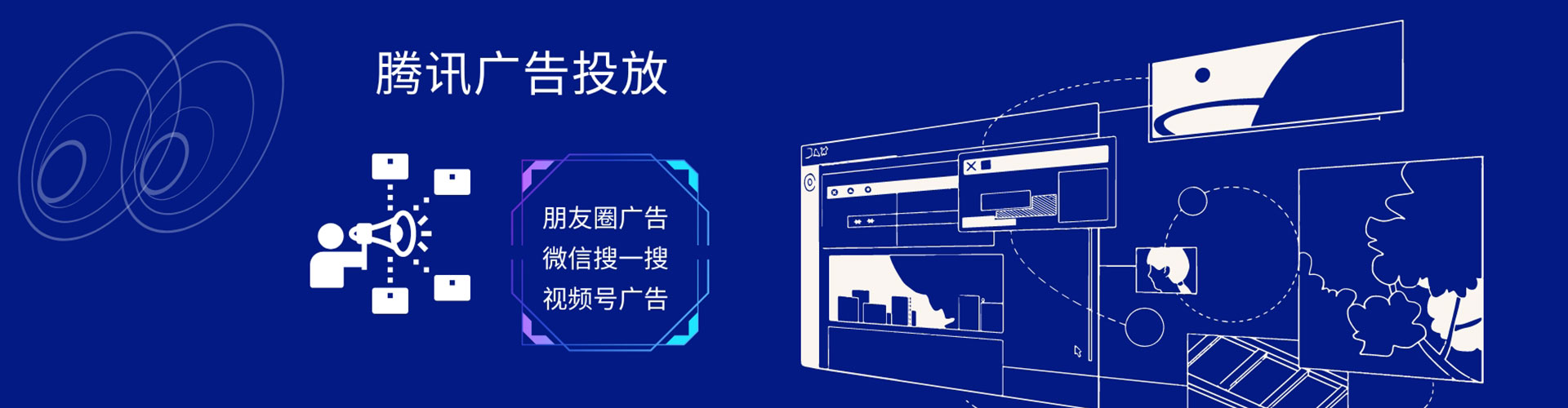 宜秀百度竞价排名