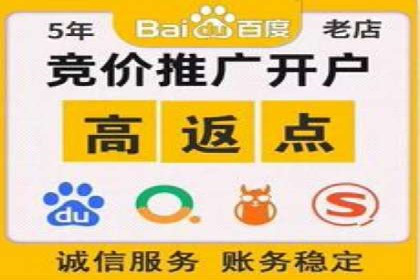 竞价托管效果评估：某企业案例分析